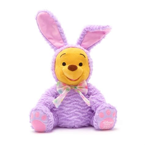 Pooh Easter Plush
