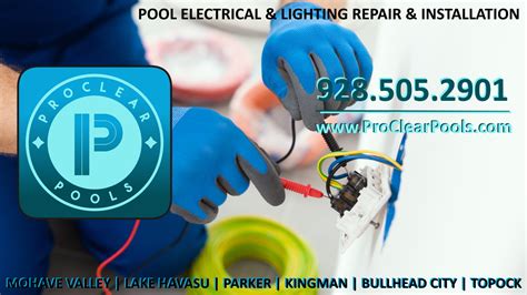 Pool Electrical Repair Issues