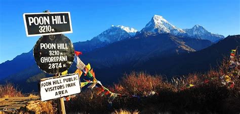 Poon Hill amanecer