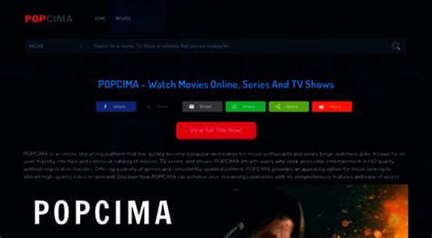 Popcima streaming interface