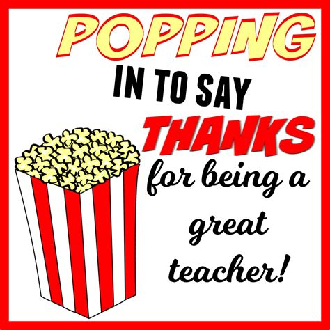 Popcorn Teacher Appreciation Free Printable