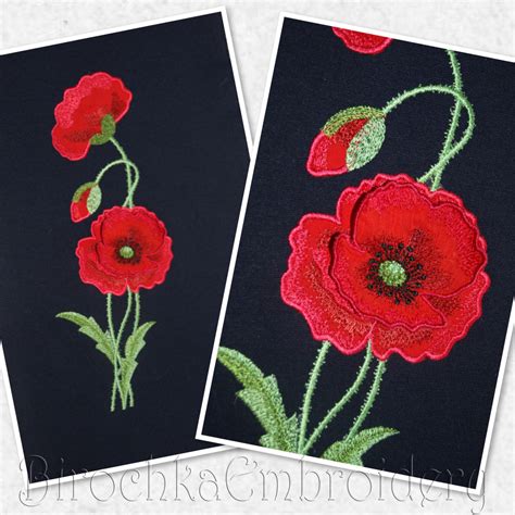 Poppy Machine Embroidery Pattern
