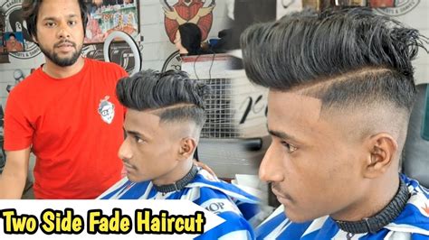 Popular Variations of the Two Side Hairstyle