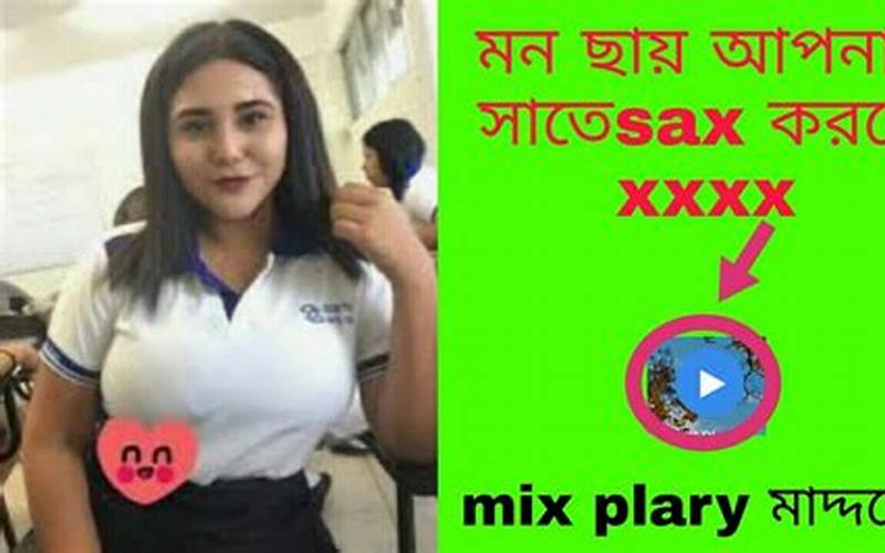 Popularity Of Bangla Video X