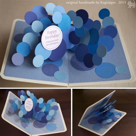 Popup Card Template Free - Professional Template Ideas