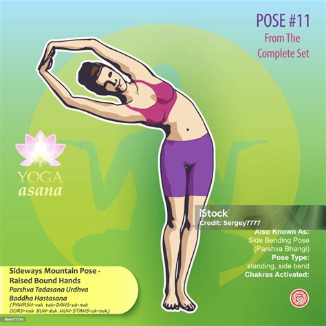 Master the Art of Animated Poses with Pose 11 - The Ultimate Guide to Fluid and Dynamic Animation