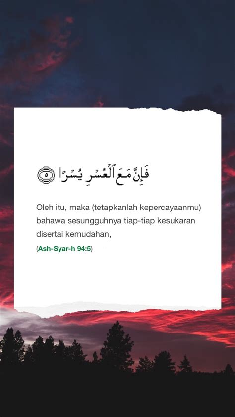 Positive Al Quran Quotes Tumblr