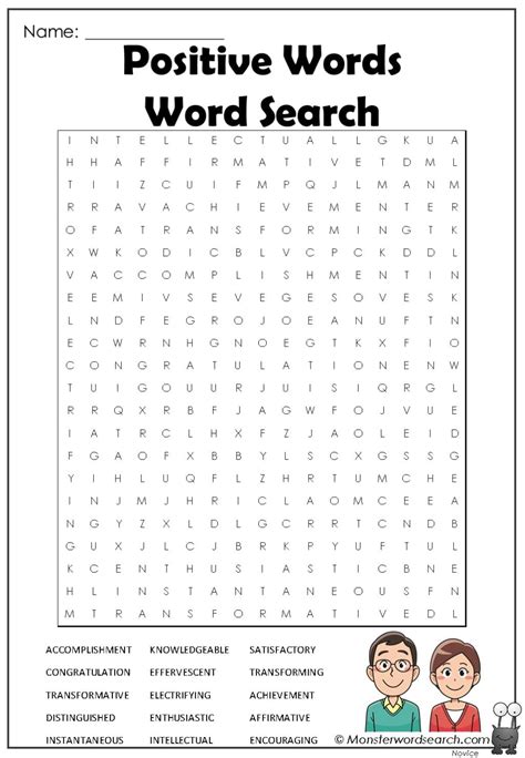 Positive Word Search Printable