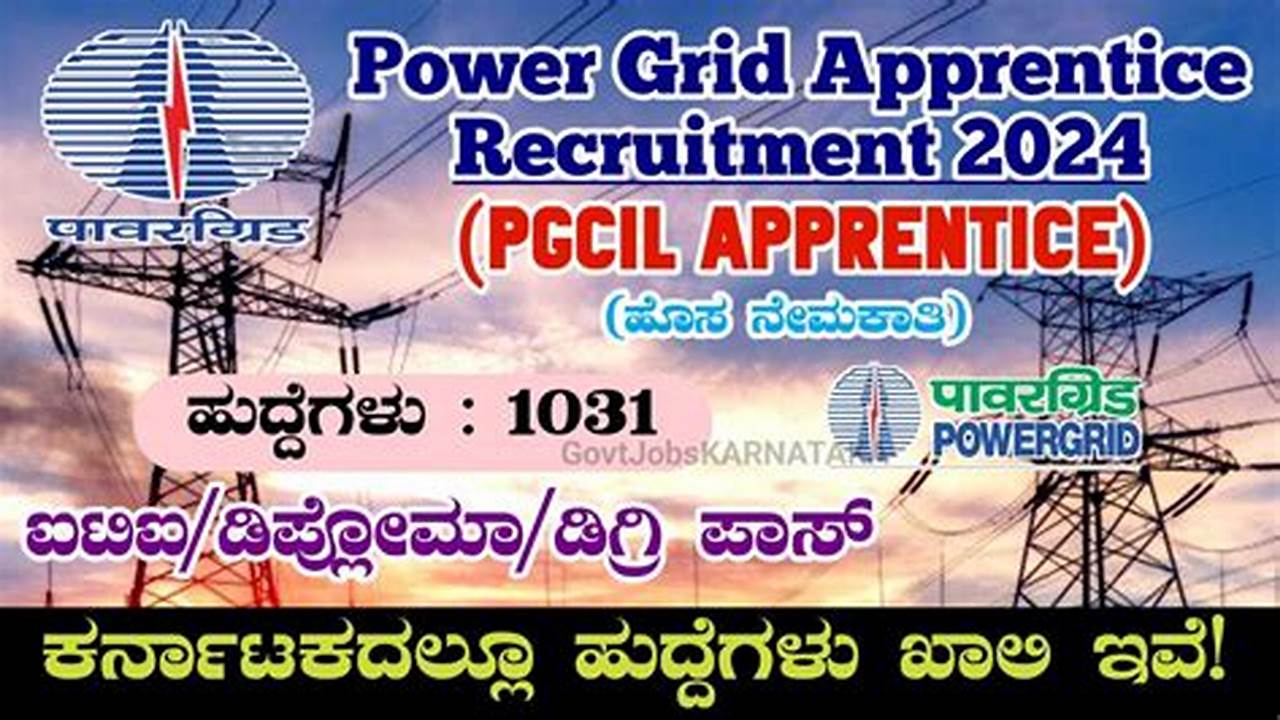 Power Grid Apprentice Recruitment 2024
