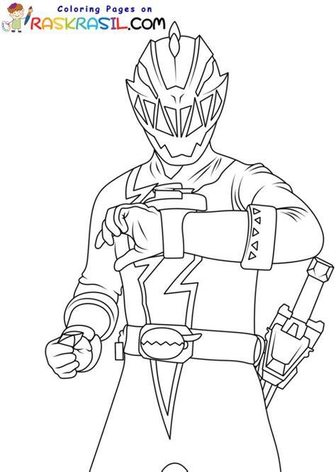 Power Rangers Coloring Page