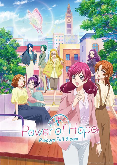 Power of Hope