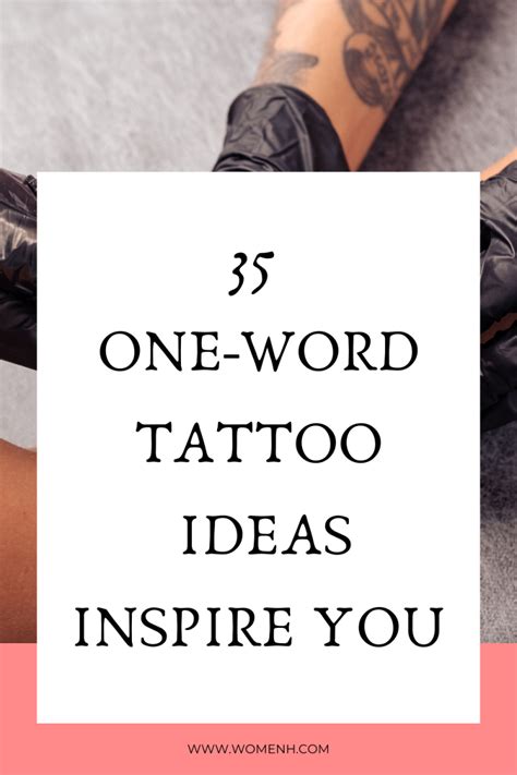 Powerful Words For Tattoo