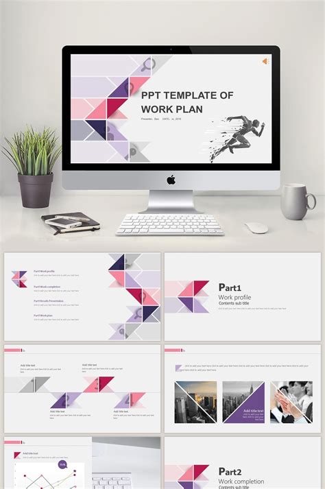 Powerpoint Template Downloads Free