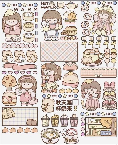 Practical Applications for Your Cute Pages