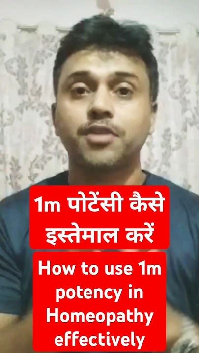 Practical Applications of 1M Potency