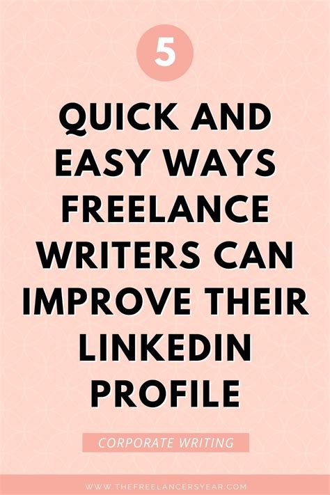 Practical Steps to Boost Your Profile