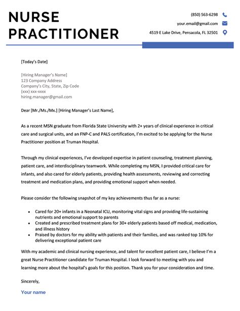 Practice Cover Letter
