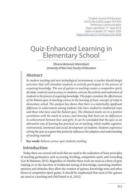Practice Quiz for Enhanced Learning