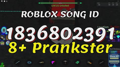 Prankster - Roblox ID