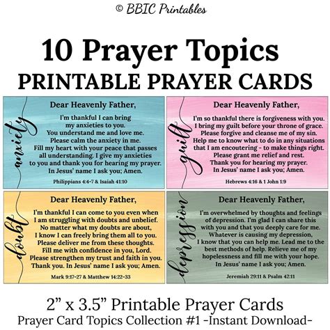Prayer Cards Printable