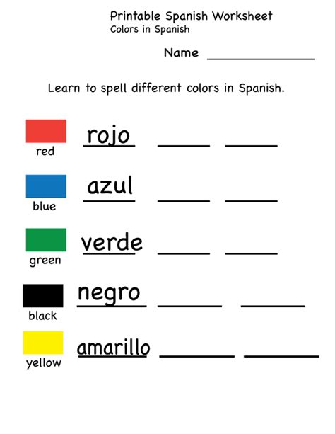 Pre K Spanish Worksheets