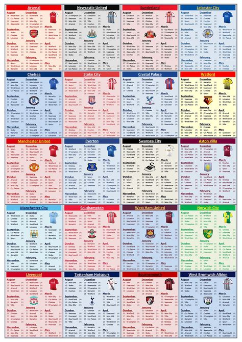 Premier League Printable Schedule