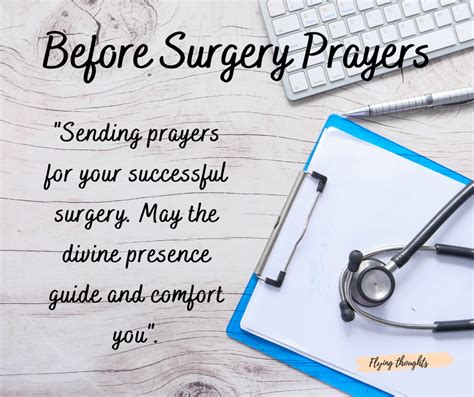 Preparing for Your Surgery Day