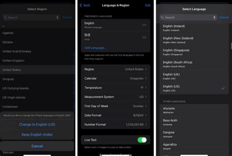 Prerequisites for Apple Intelligence Waitlist
