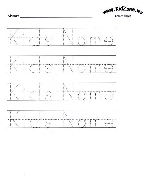 Preschool Free Printable Name Tracing