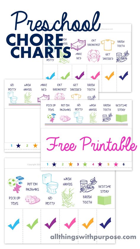 Preschool Job Chart Free Printable