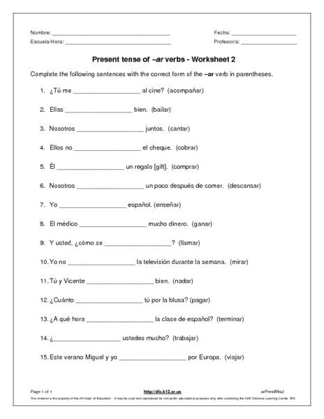 Present Tense Of Ar Verbs Worksheet
