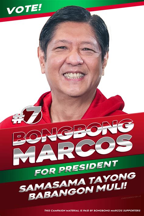 President Bongbong Marcos Poster