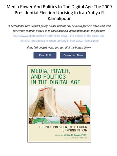 Presidential Records Digital Age