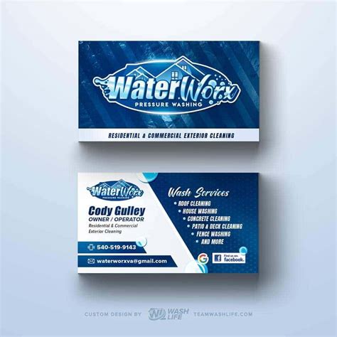 Pressure Washing Business Card Templates