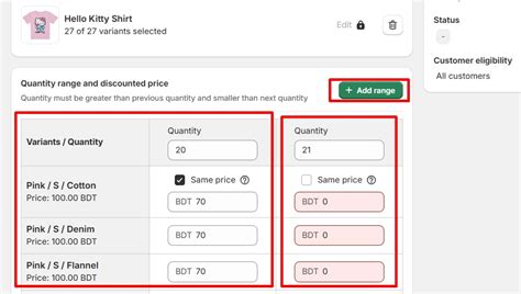 Price According to Variants