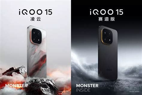 Prices and Configurations