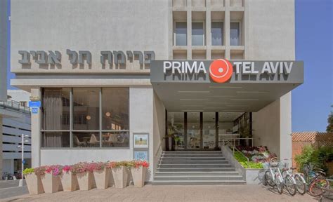 Prima Tel Aviv Hotel Tel Aviv