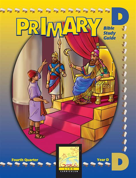 Primary Sabbath School Lesson Animation