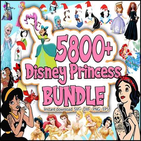 Download Princess Bundle Images