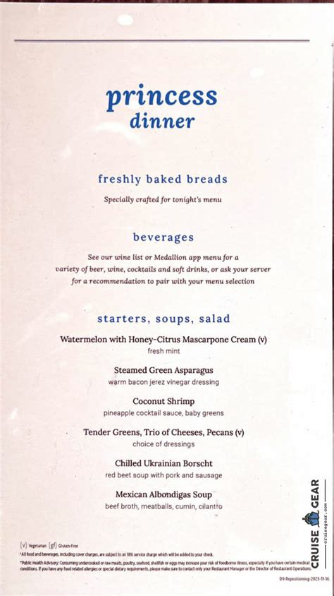 Princess Cruises Main Dining Room Menus