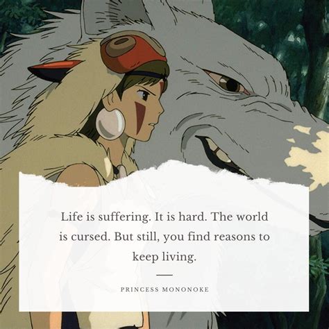 Princess Mononoke Quotes