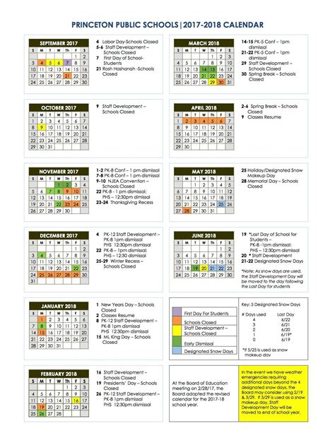 Boston Public Schools Calendar 20212022 & Holidays