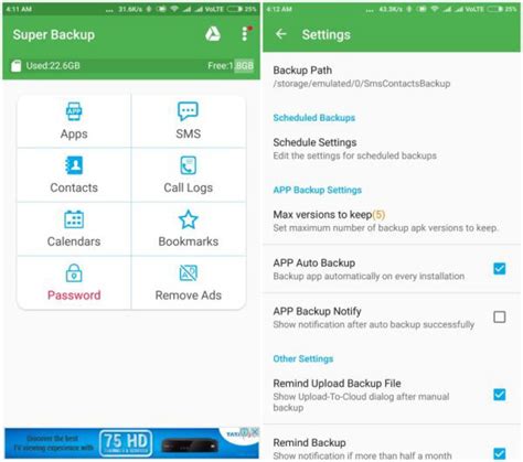 Print Text Messages With Super Backup