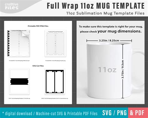 Printable 11 Oz Mug Sublimation Template Size