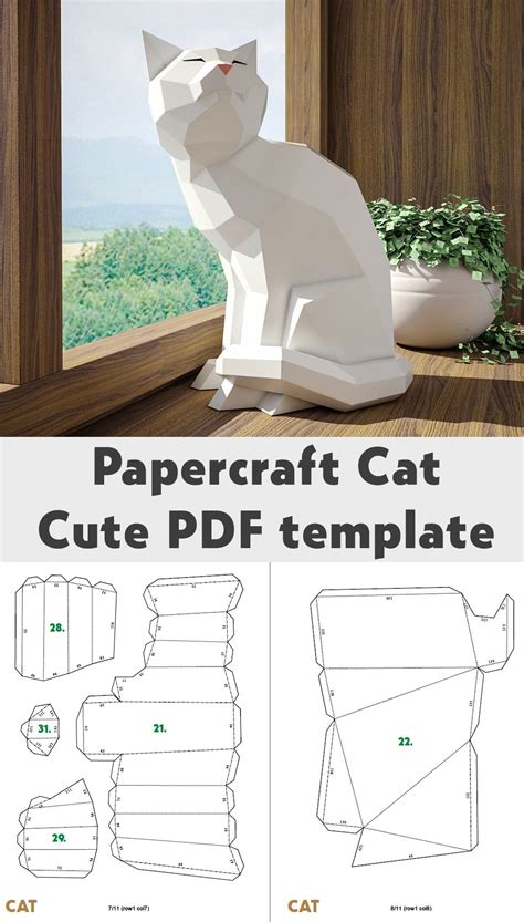 Printable 3d Paper Crafts Templates