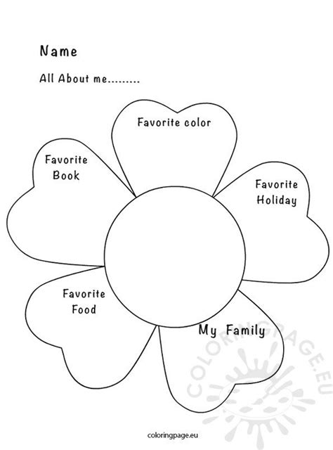 Printable All About Me Flower