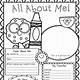 Printable All About Me Page