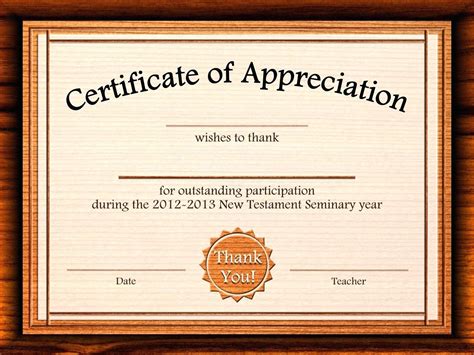 Printable Certificate Of Appreciation Template