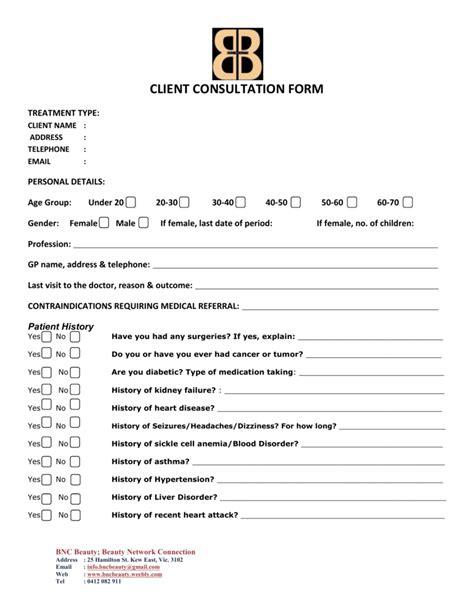 Printable Client Consultation Form
