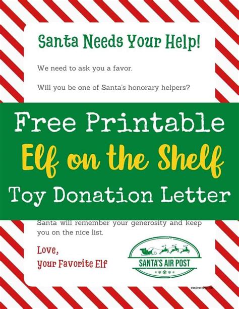 Printable Elf On The Shelf Toy Donation Letter
